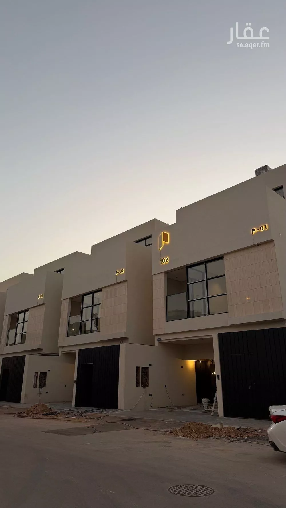 3 bedroom apartment in Al Malaz, Riyadh 7