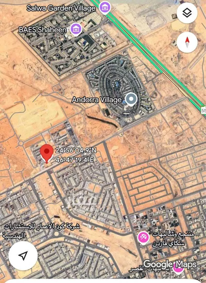 أرض 3001 م² في الرمال 3