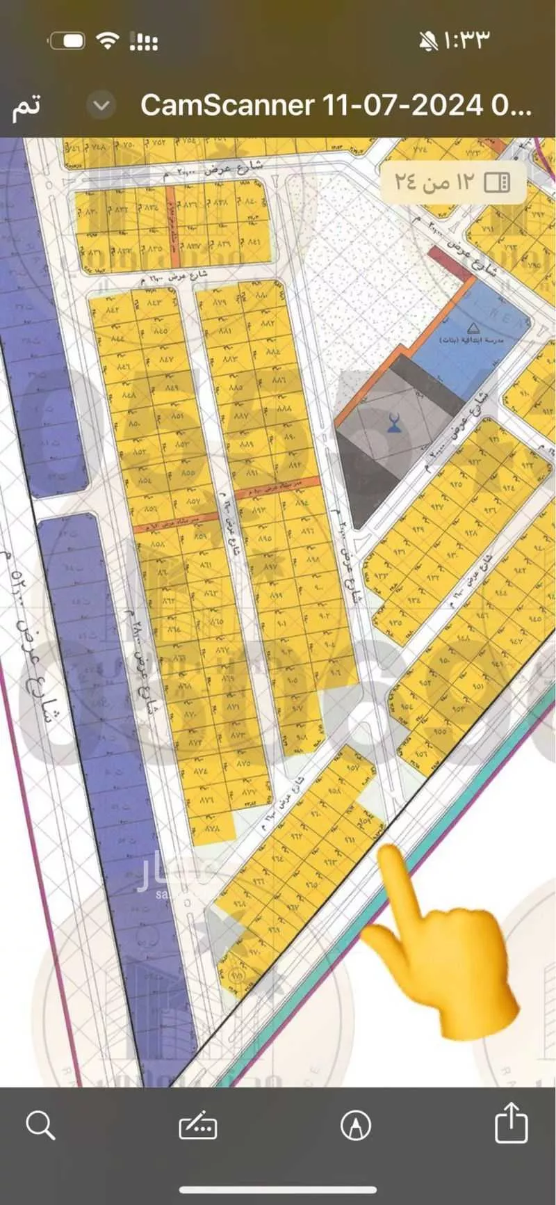 land in Al Masarah, Jeddah 2