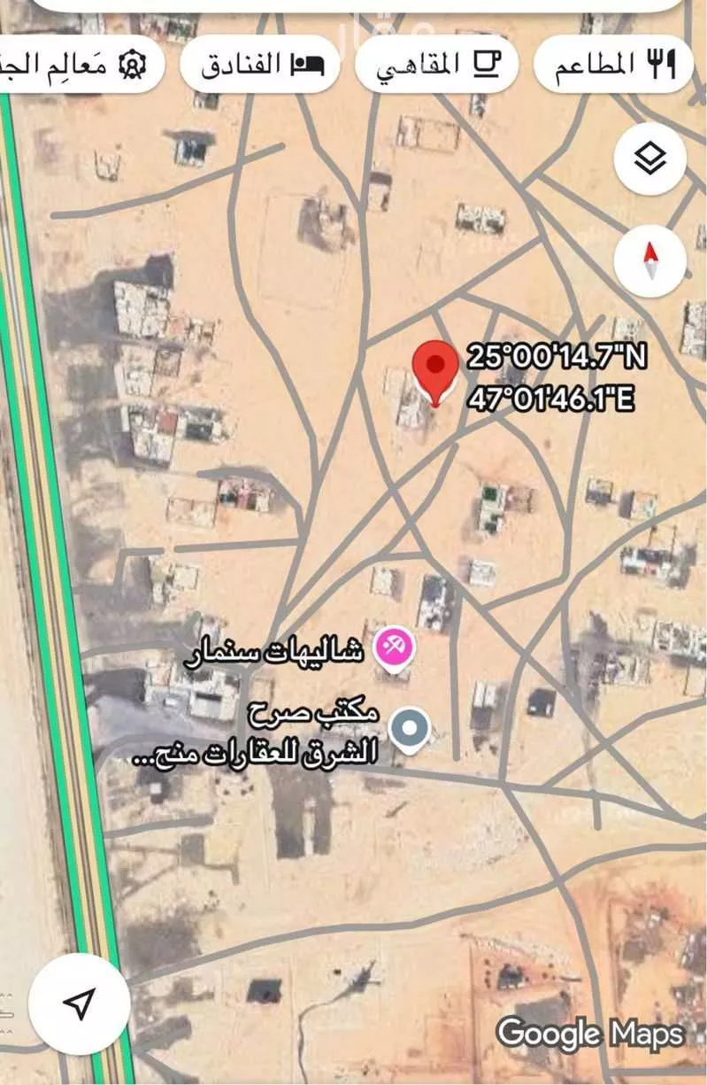 أرض 875 م² في الشرق 2