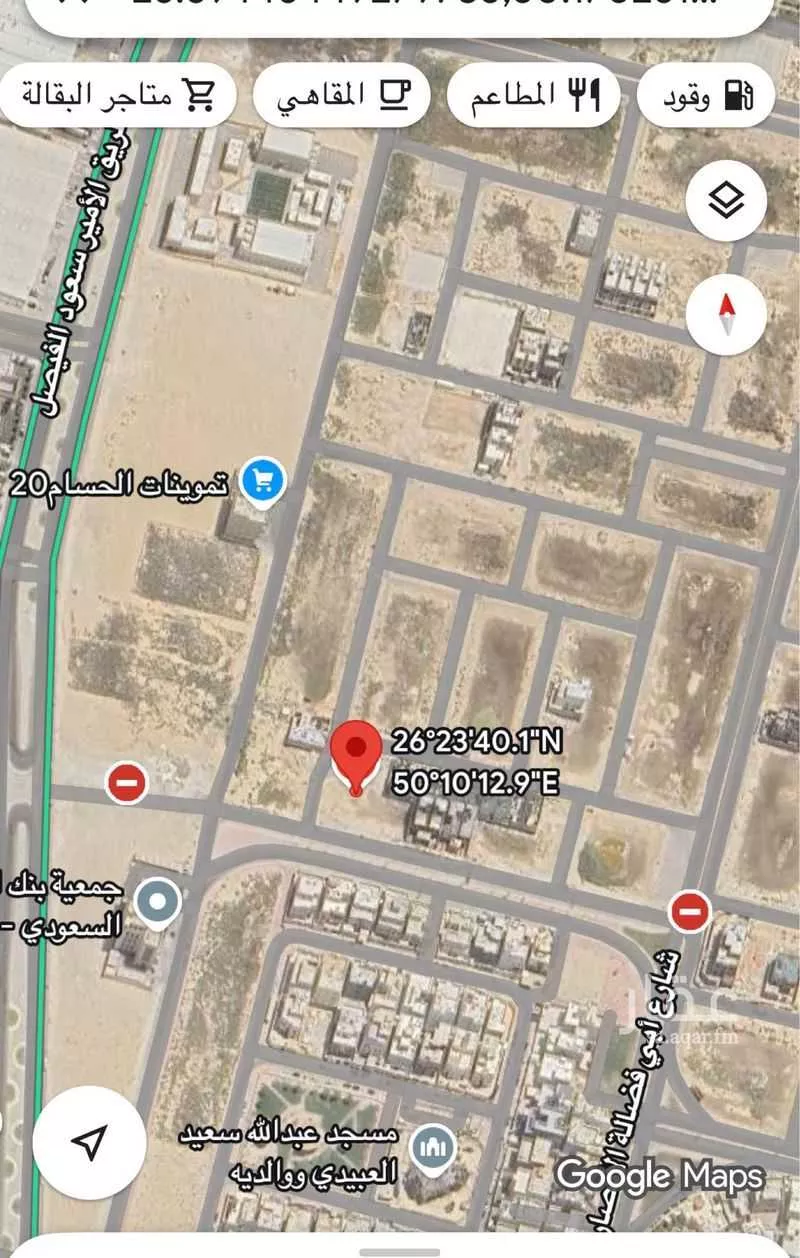 أرض 519 م² في النورس 3