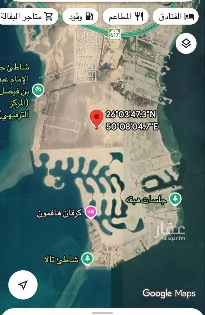 754 sqm land in Al Aqiq