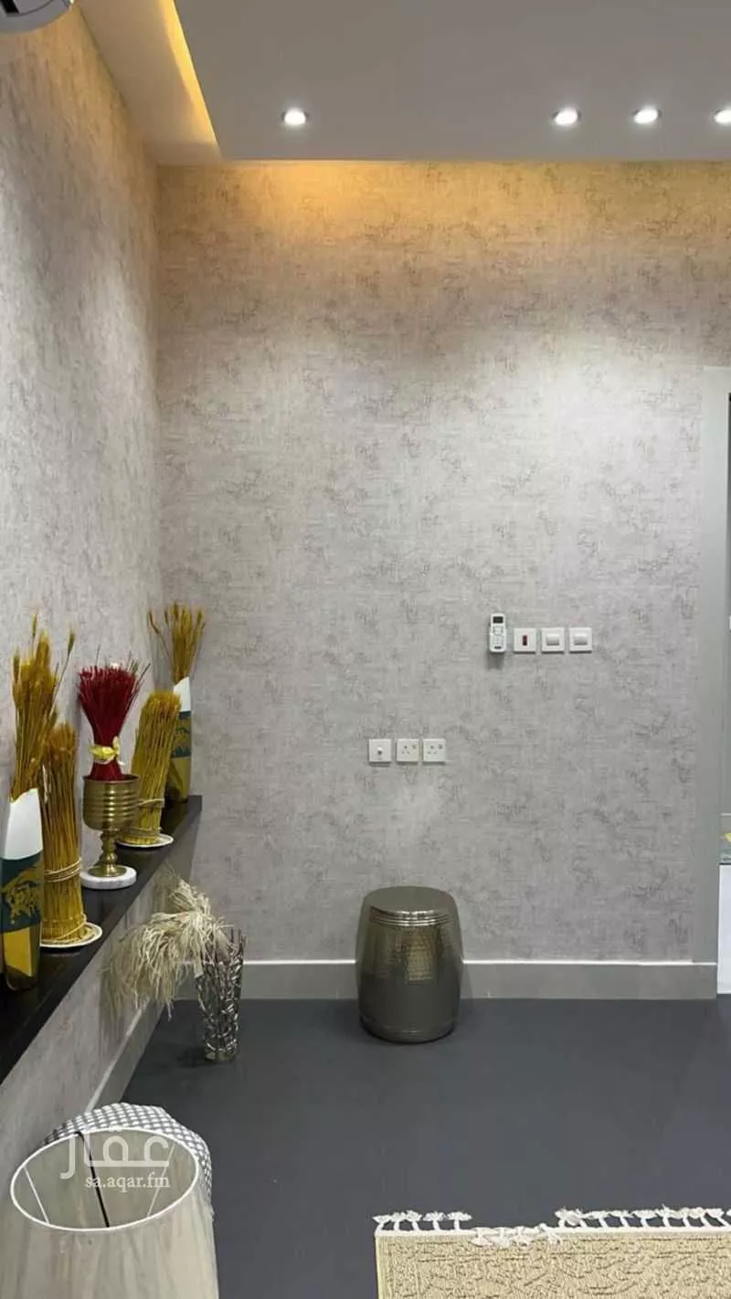 شقة 3 غرف في اليرموك 2