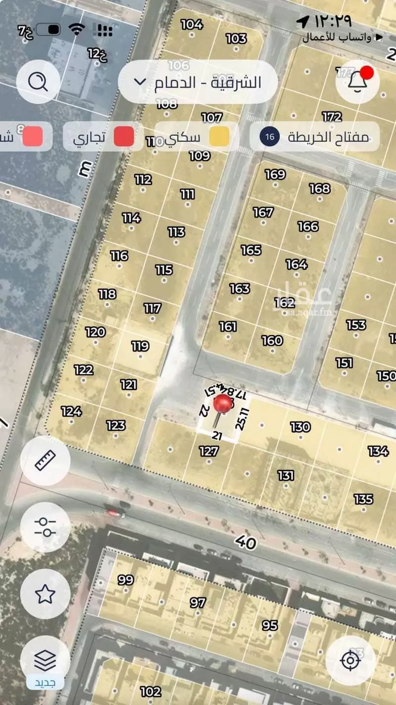 أرض 519 م² في النورس 2