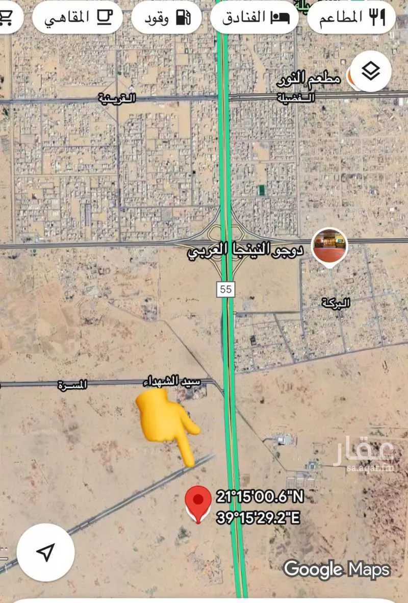 أرض 894 م² في المسرة