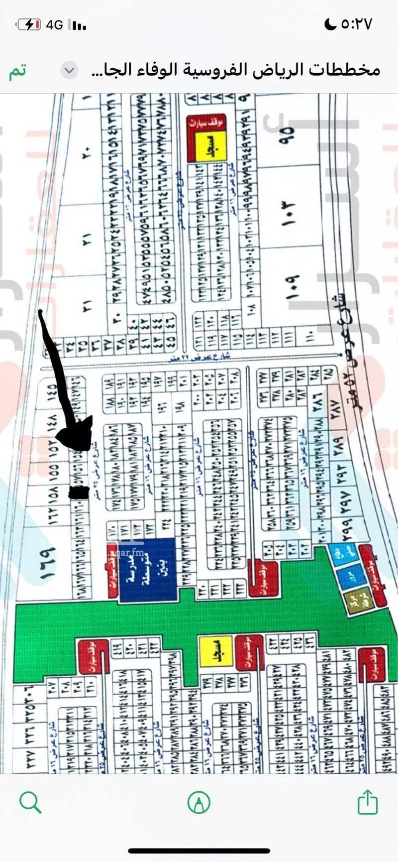 625 sqm land in Jeddah 2