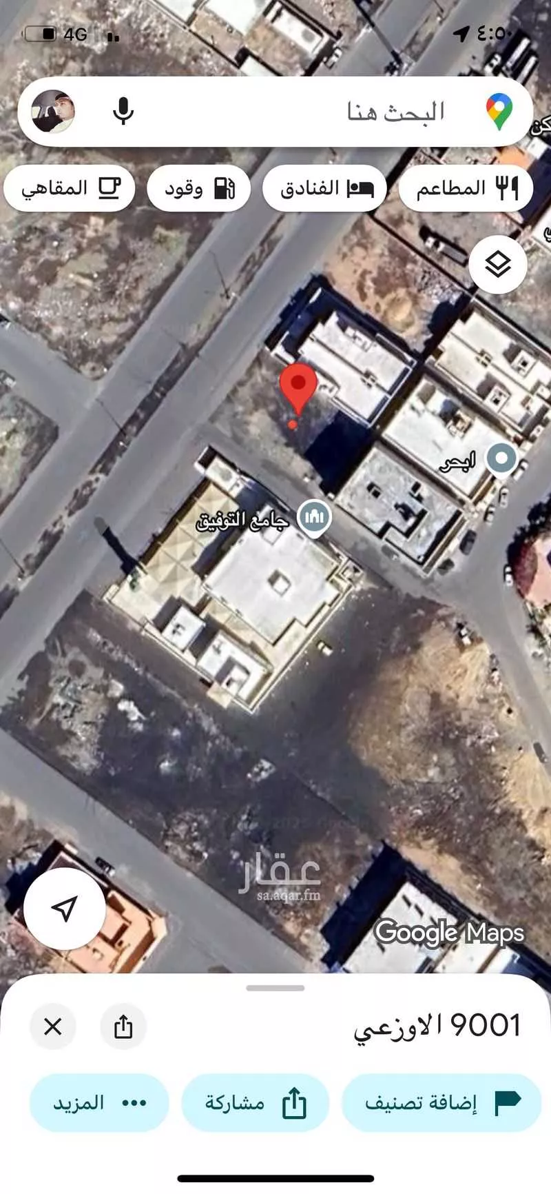 أرض 620 م² في جدة 4