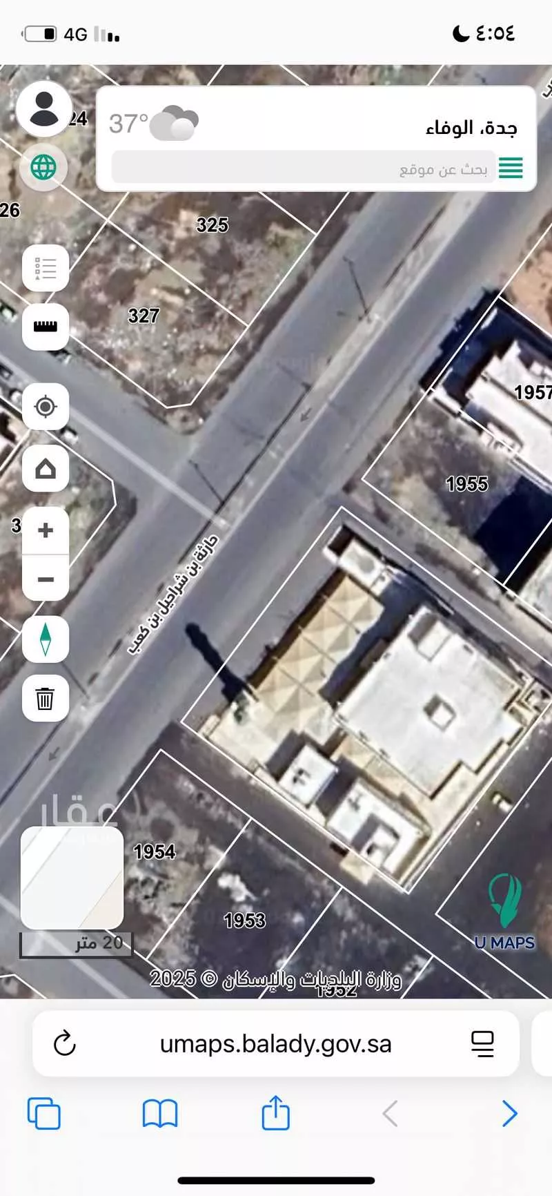 أرض 620 م² في جدة 3