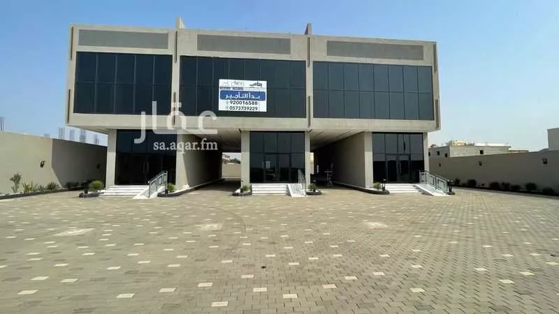 عمارة 1600 م² في الزمرد 3