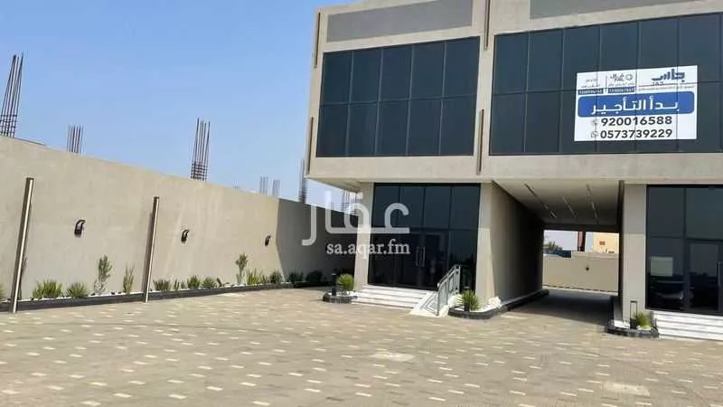 عمارة 1600 م² في الزمرد 2