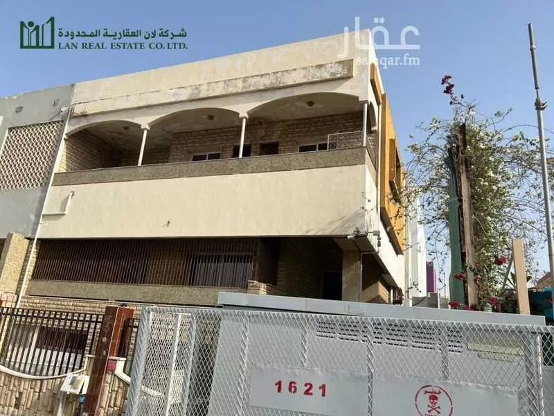 عمارة 540 م² في الرويس 1