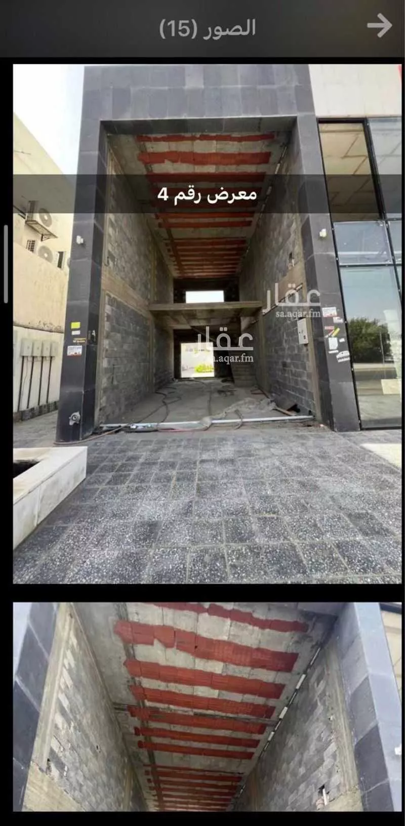 shop in Al Quraniyah, Jeddah 7