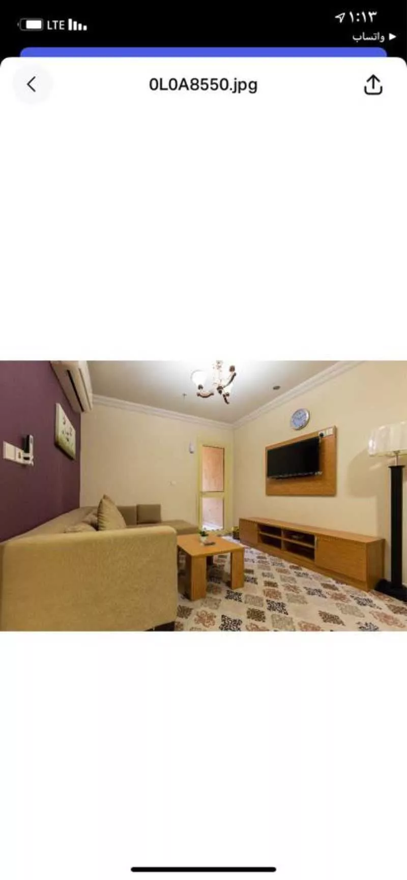 2 bedroom apartment in Al Usaylah 1