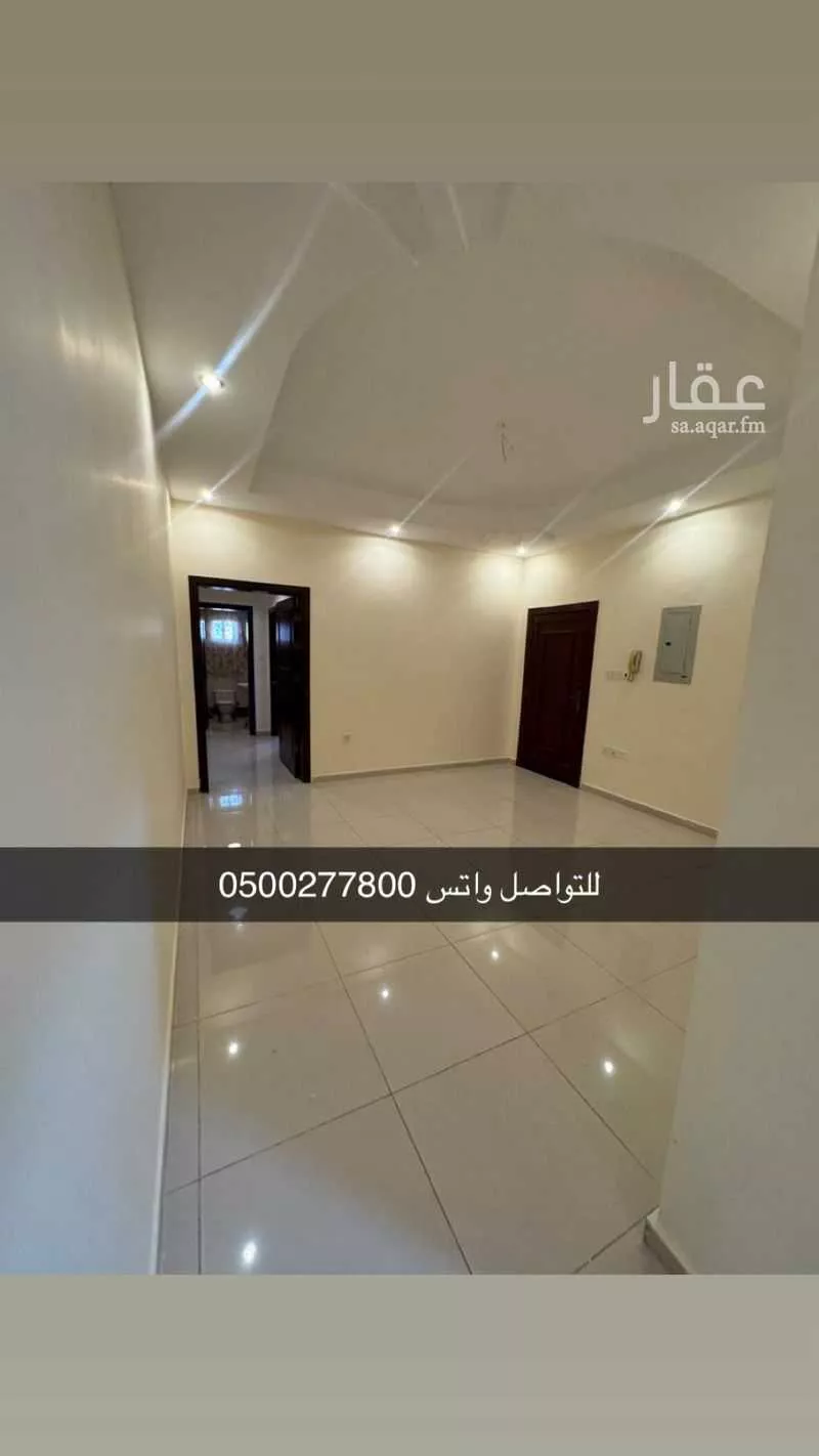 شقة 4 غرف في النزهة 5