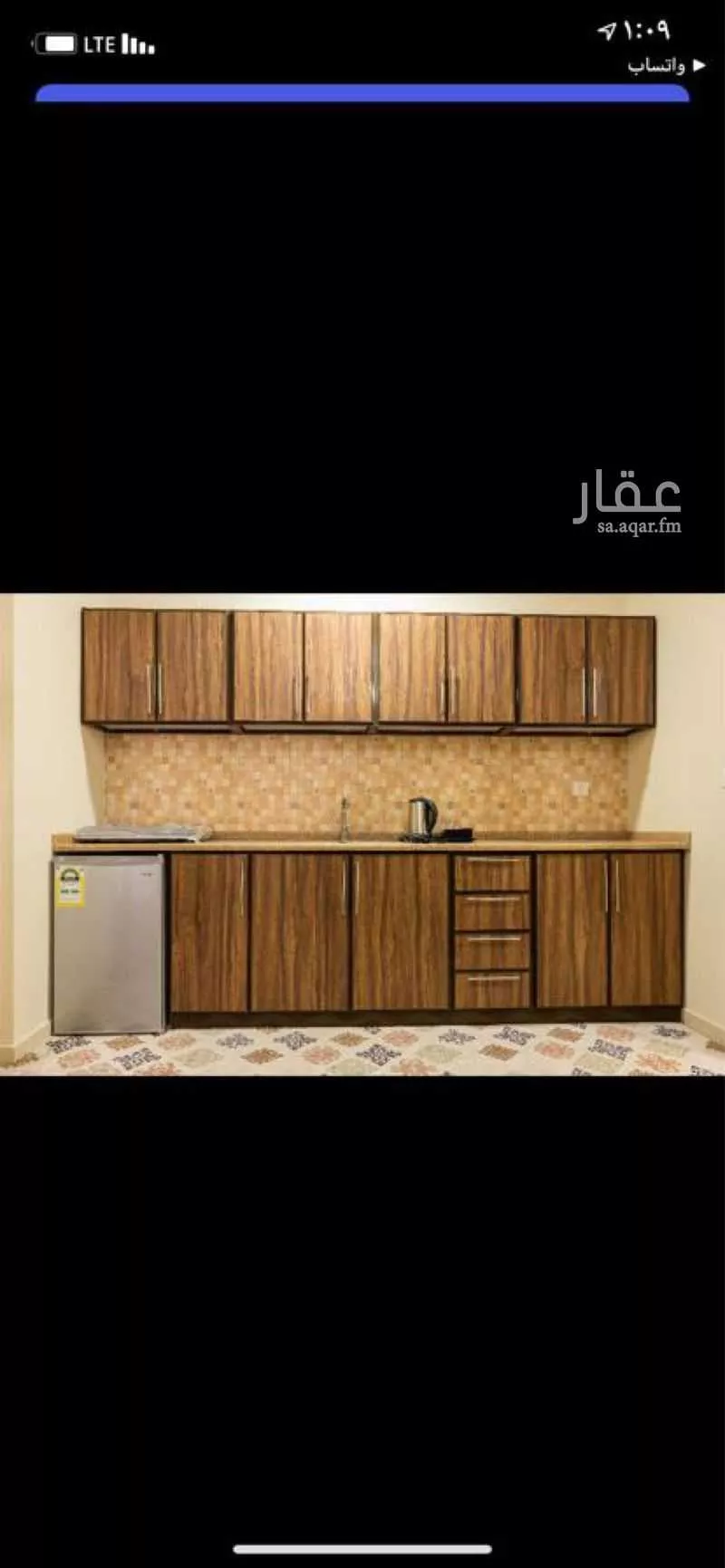 2 bedroom apartment in Al Usaylah 4