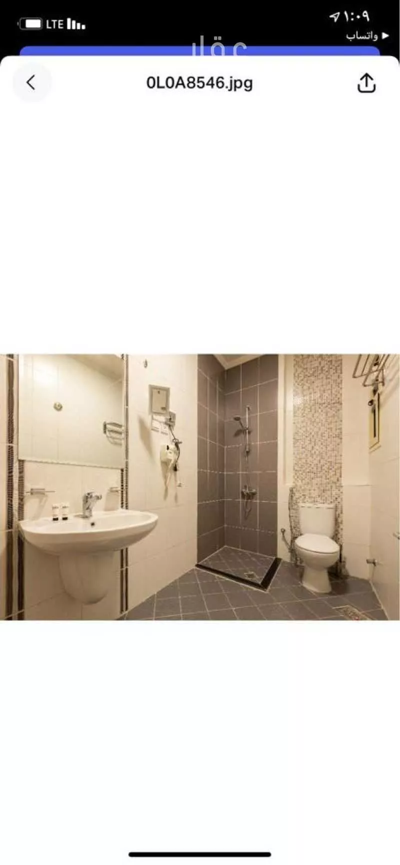 2 bedroom apartment in Al Usaylah 2