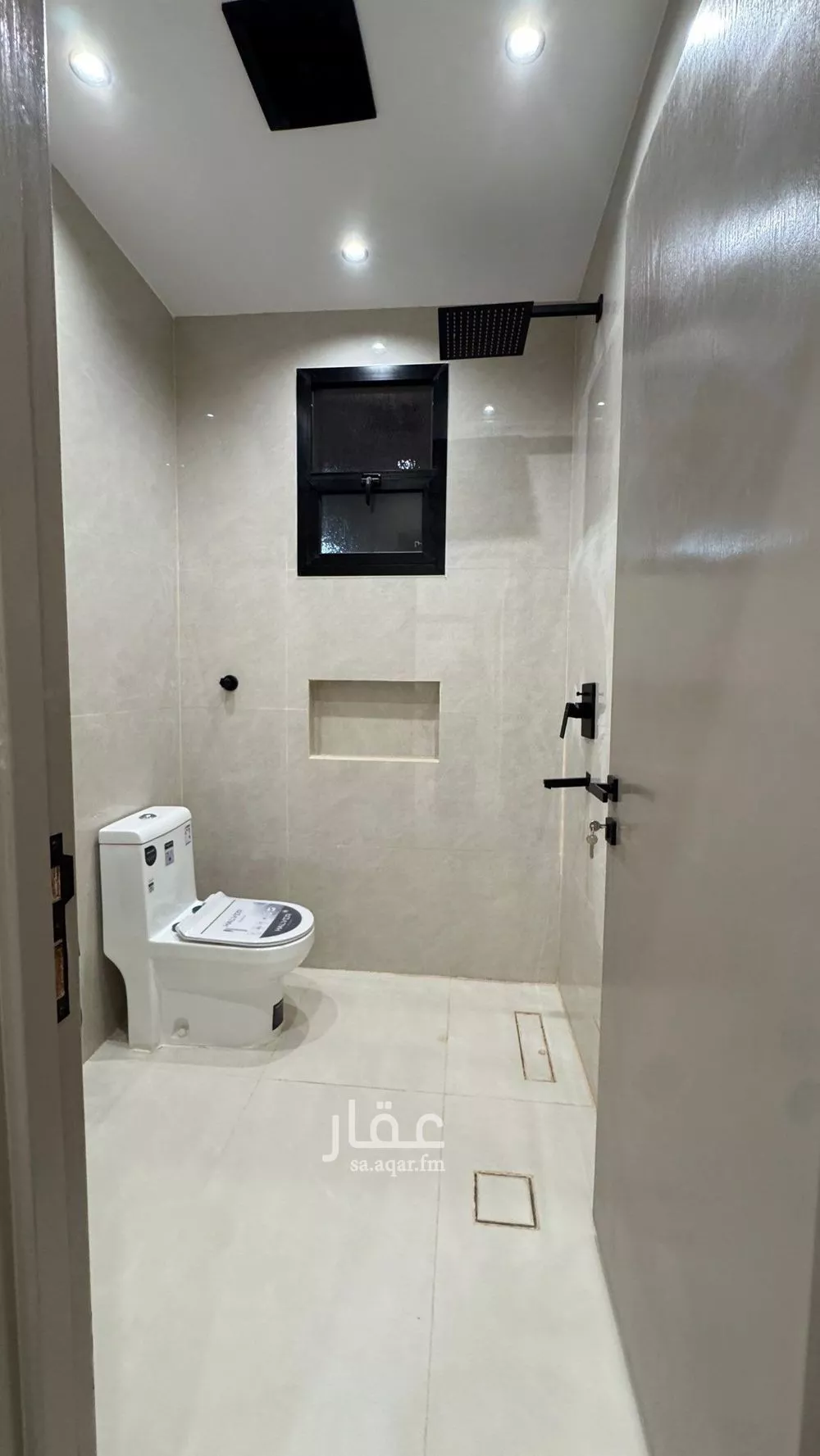 دور 5 غرف في النظيم 5