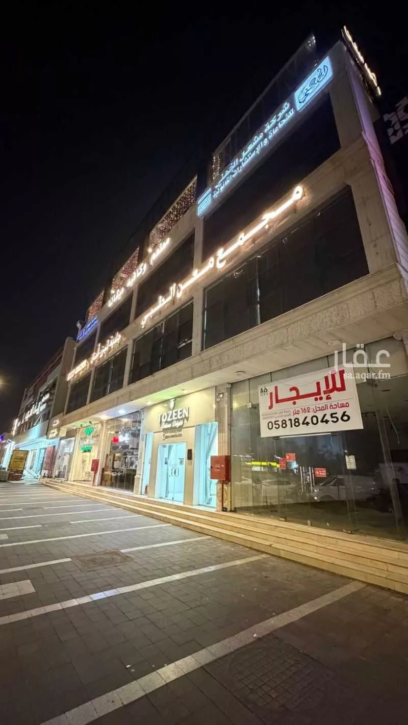1 bedroom building in Al Hadiqah, Madinah 2