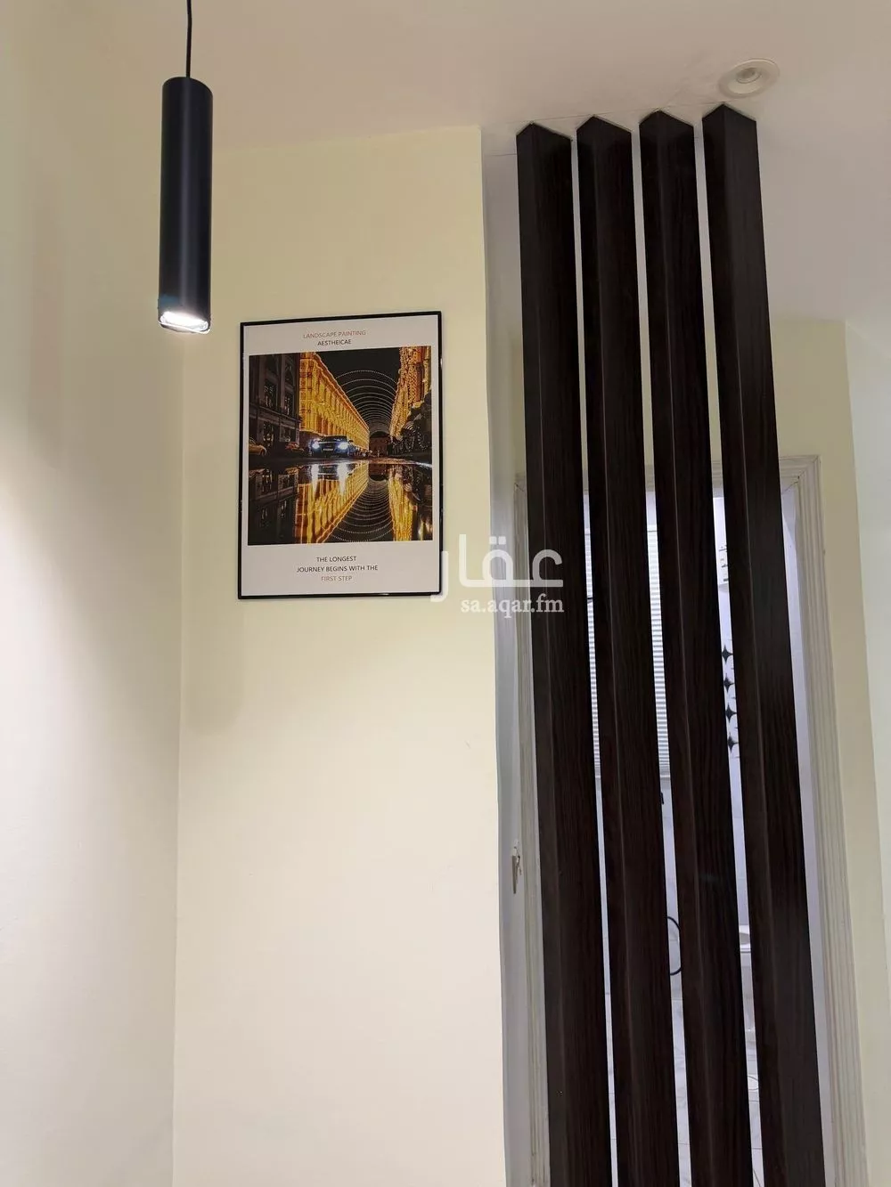 شقة 1 غرف في الملقا 1