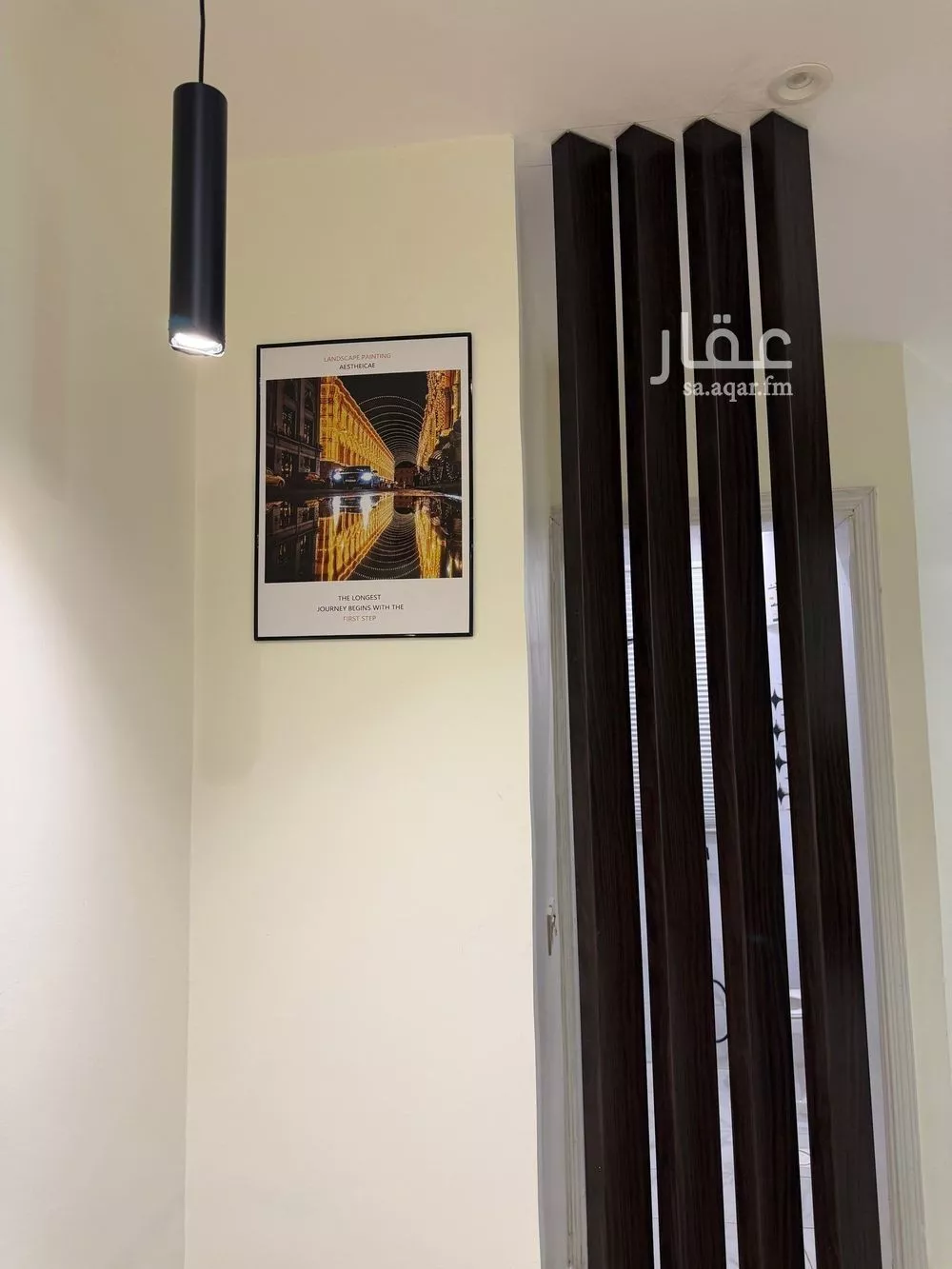 1 bedroom apartment in Al Malqa 2