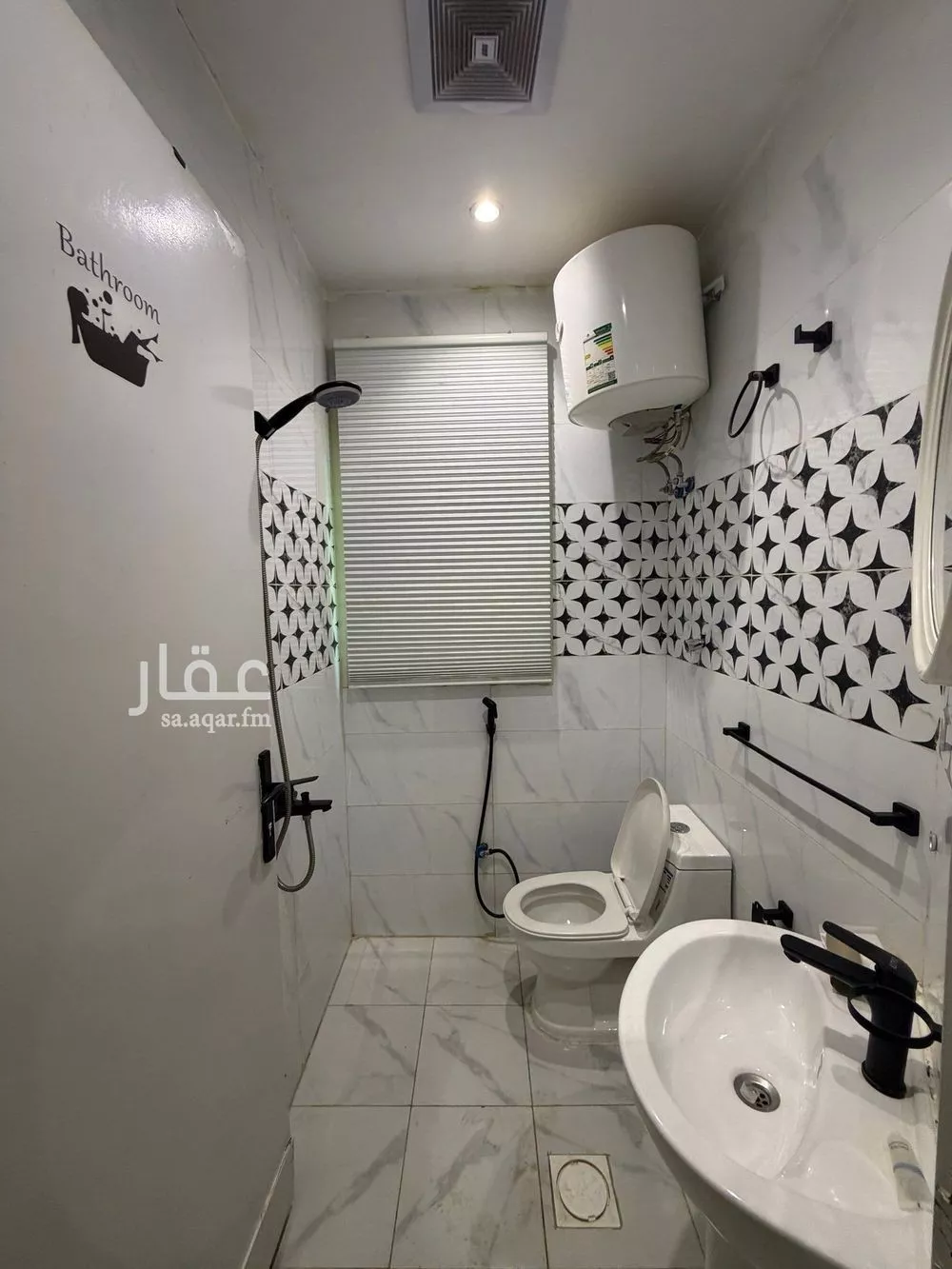 1 bedroom apartment in Al Malqa 5