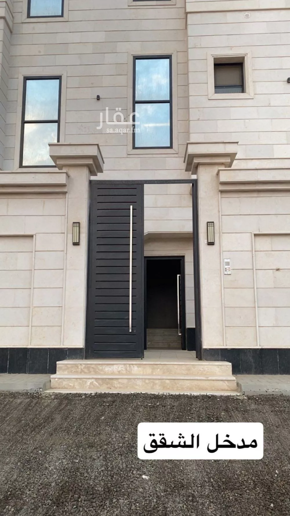 3 bedroom building in Az Zomorod, Jeddah 5