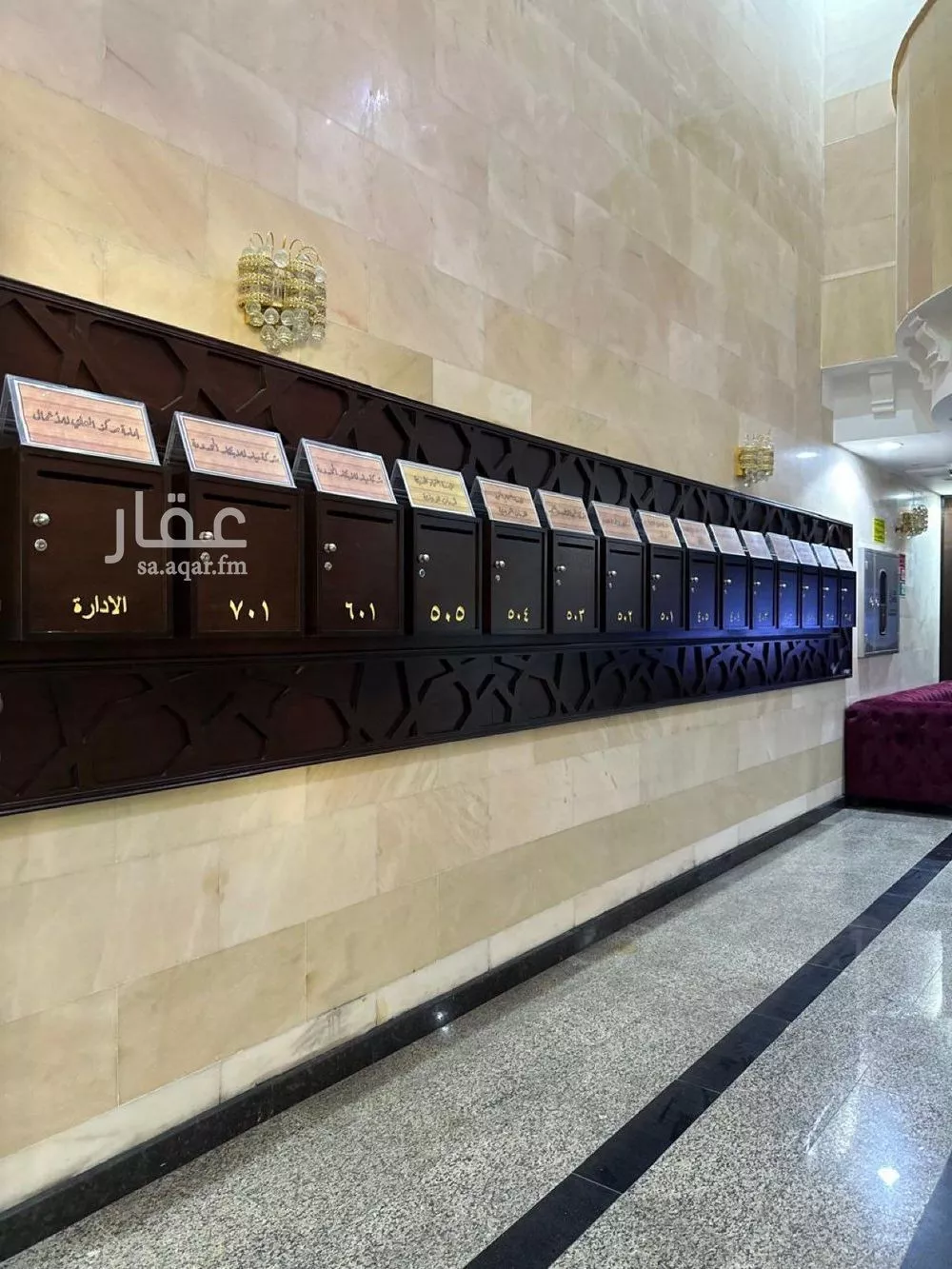 3 bedroom office in Al Rabwa, Jeddah 4