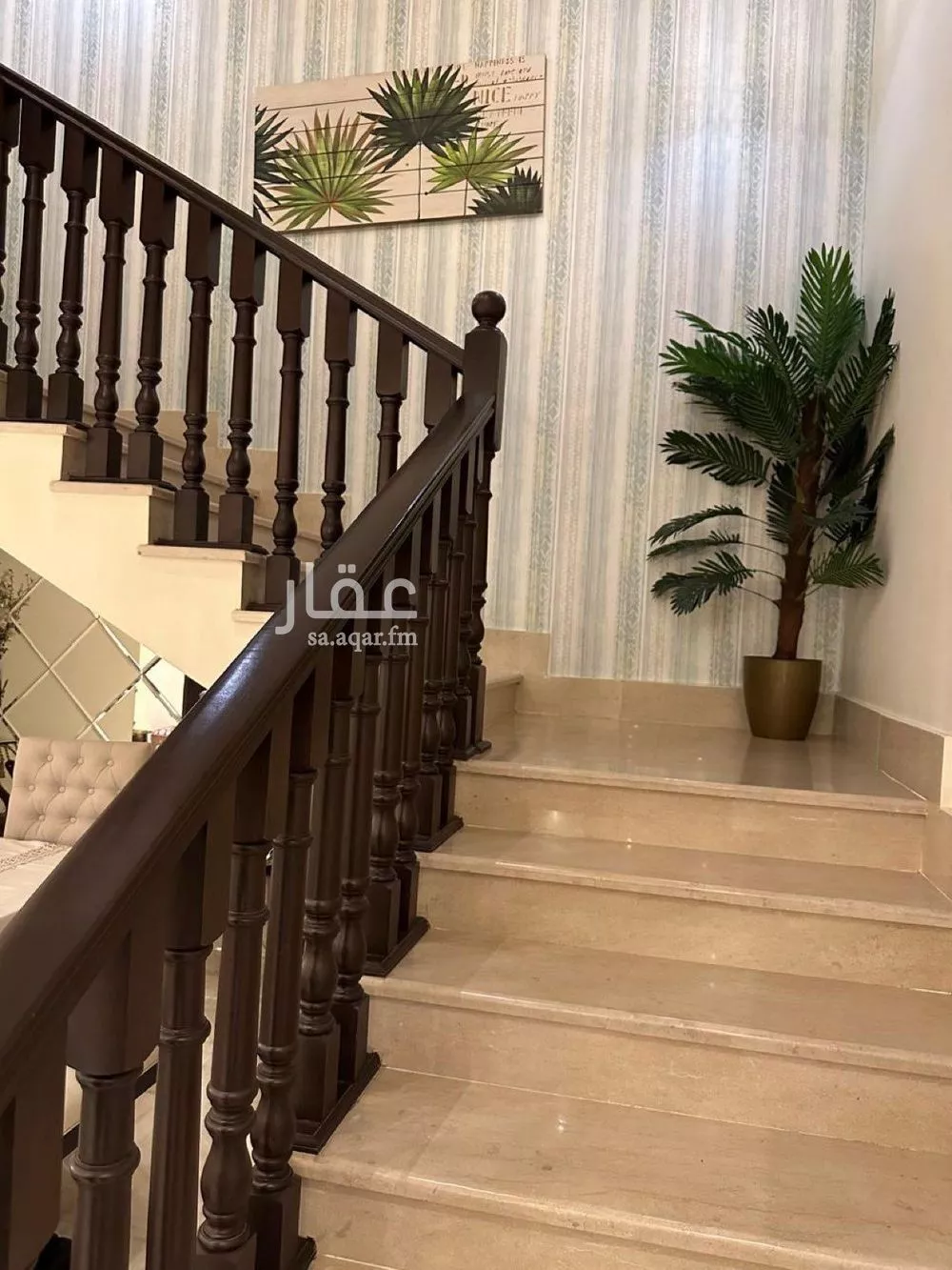 4 bedroom villa in Al Sawari, Jeddah 11