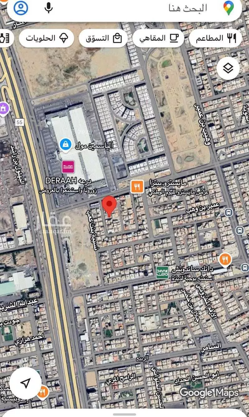 أرض 975 م² في السامر 2