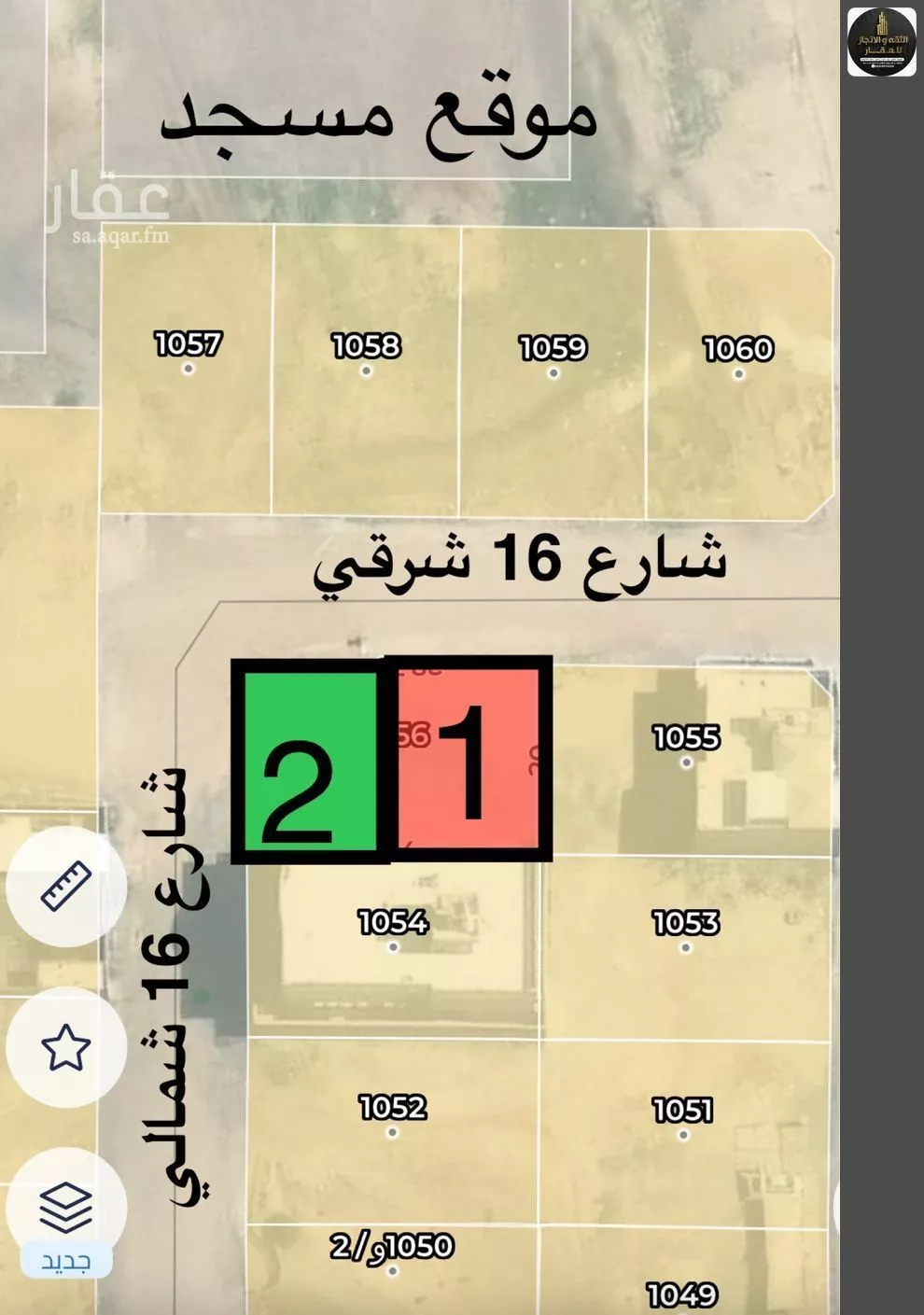 أرض 308 م² في جدة 1