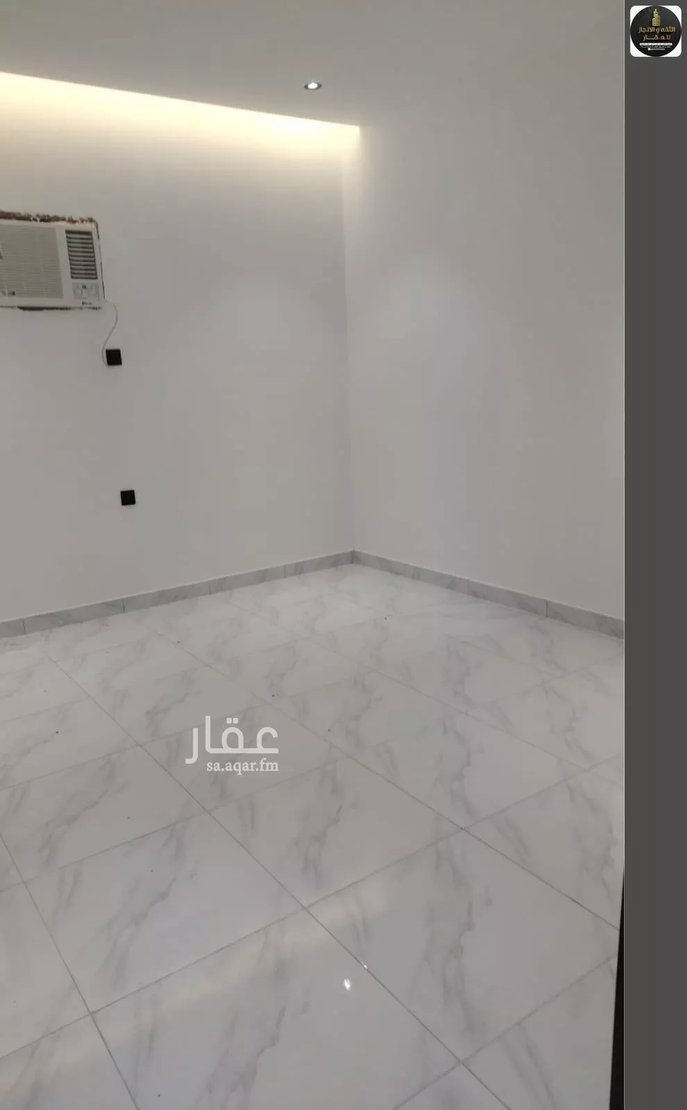 شقة 2 غرف في جدة 1