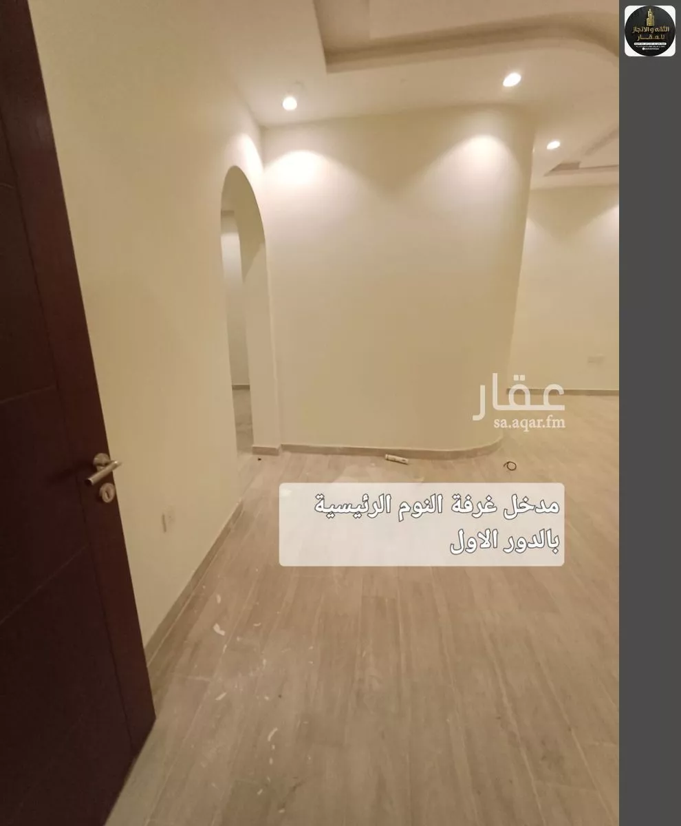 عمارة 625 م² في جدة 4