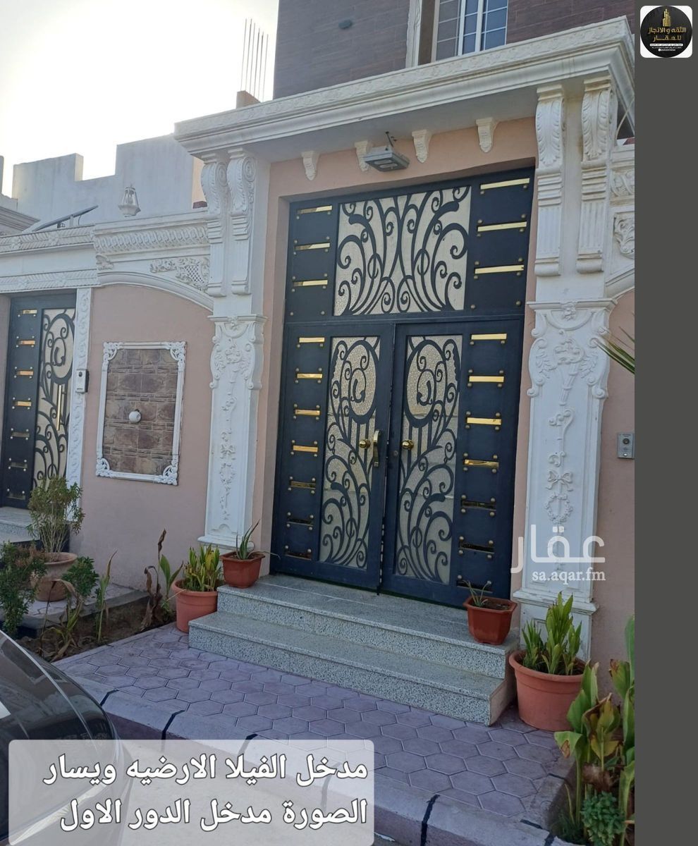 عقار 12 غرف في الرياض، جدة 8