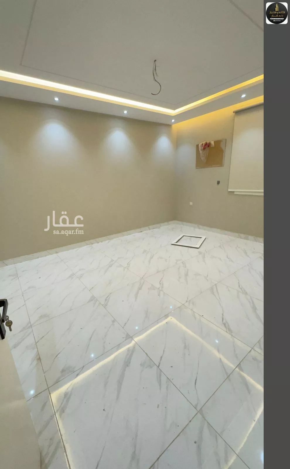 شقة 3 غرف في جدة 1