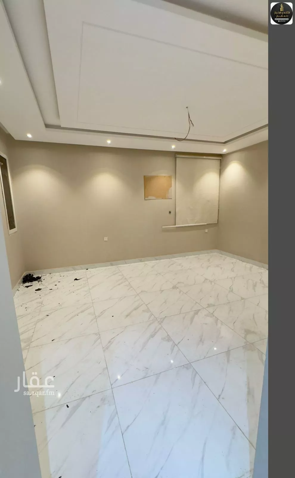 شقة 3 غرف في جدة 2