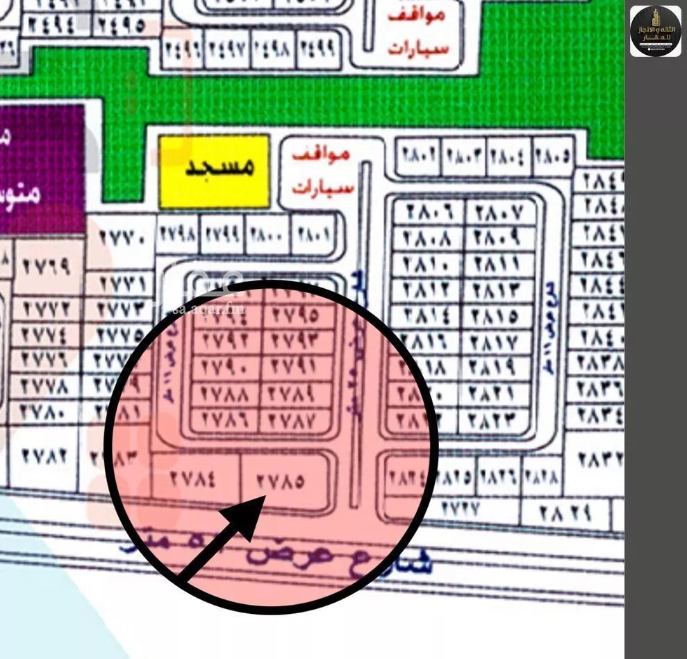 1578 sqm land in Jeddah