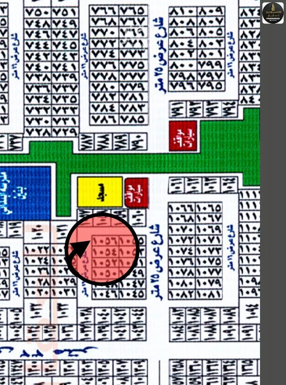 312 sqm land in Jeddah 2