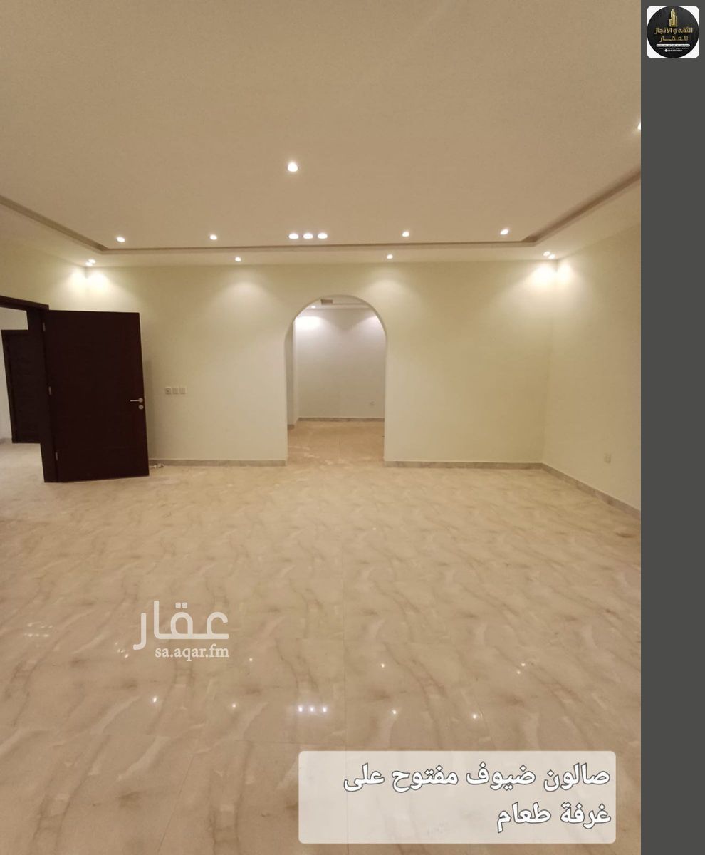 عقار 12 غرف في الرياض، جدة 12