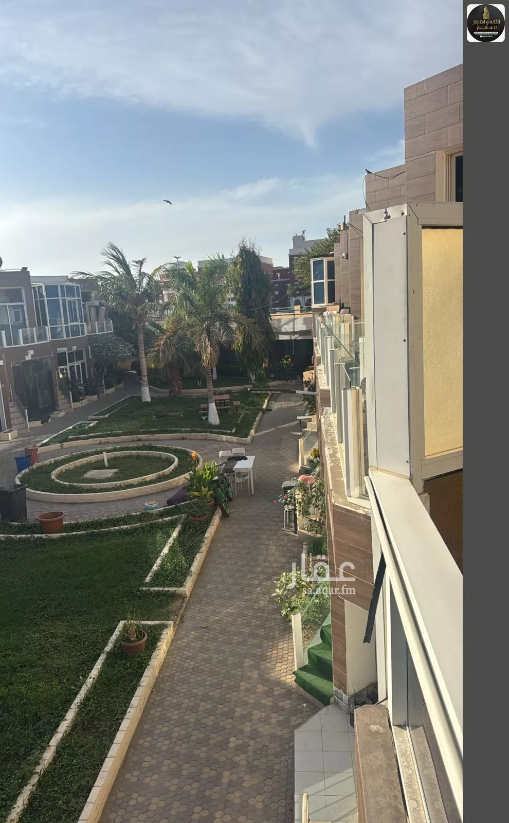 شقة 2 غرف في ابحر الشمالية 1