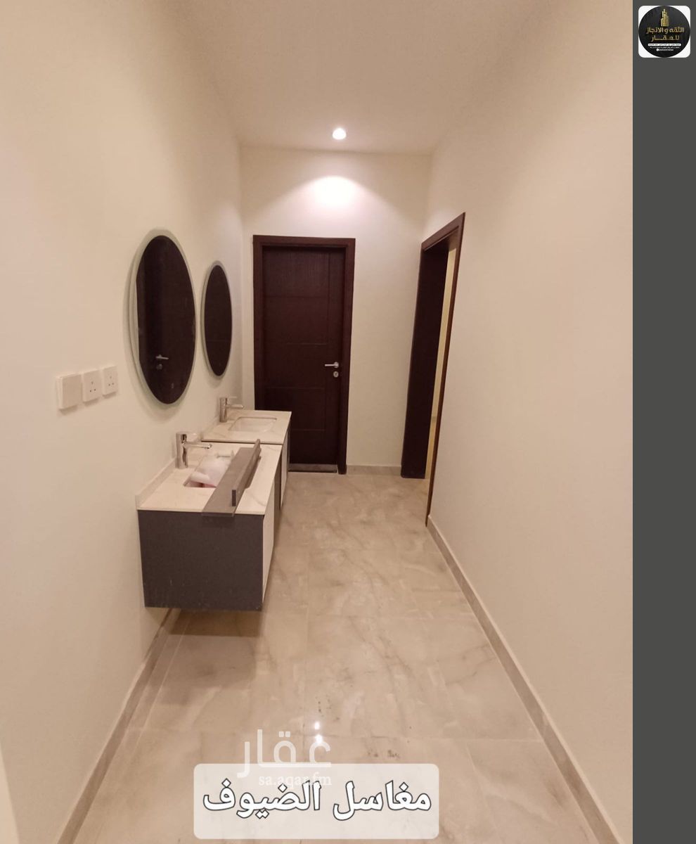 عقار 12 غرف في الرياض، جدة 16