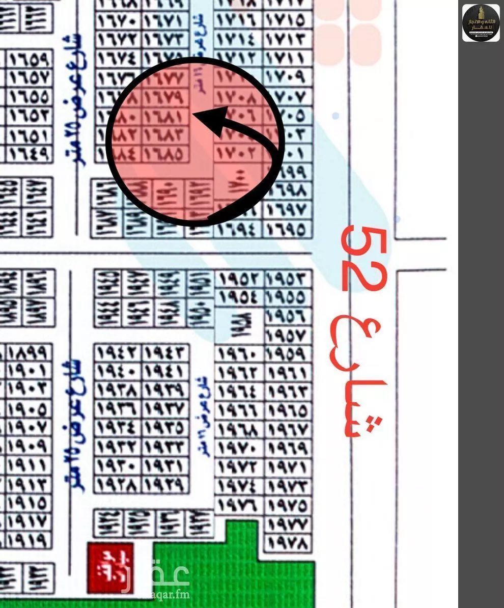 312 sqm land in Jeddah