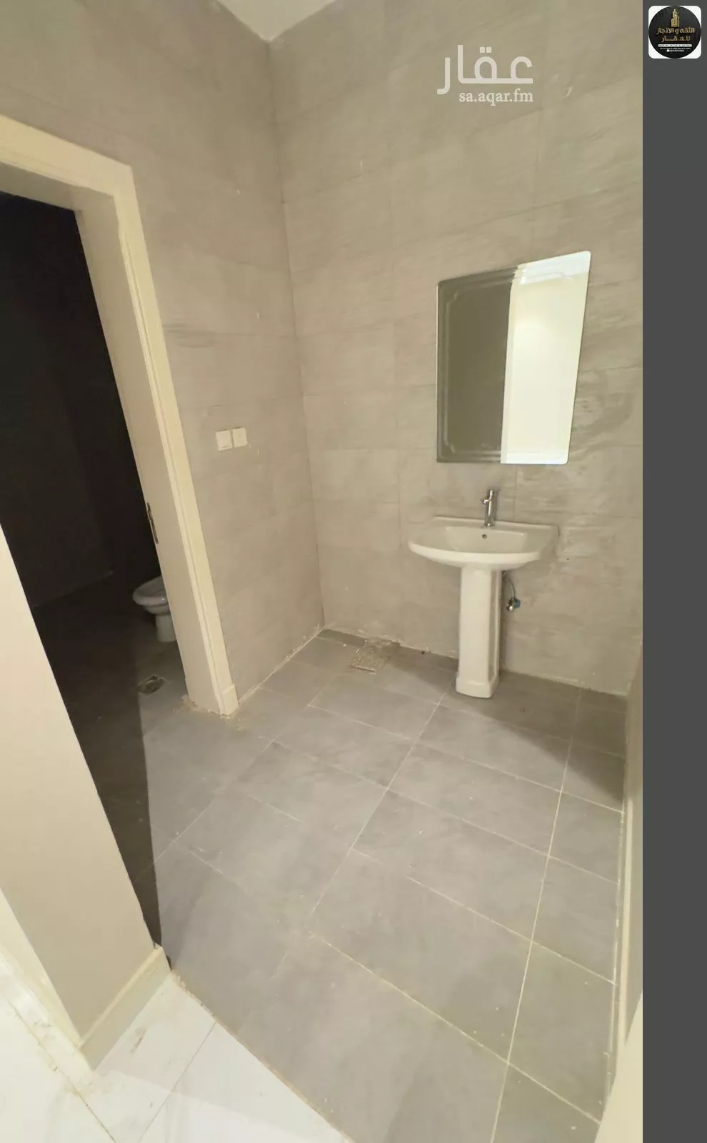 شقة 3 غرف في جدة 3