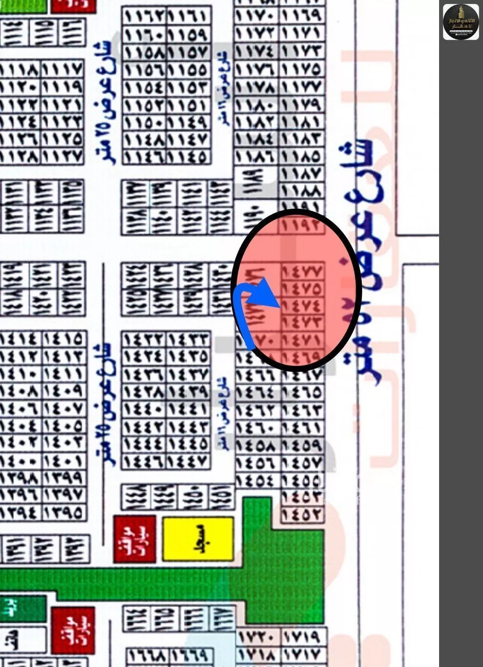 أرض 625 م² في جدة