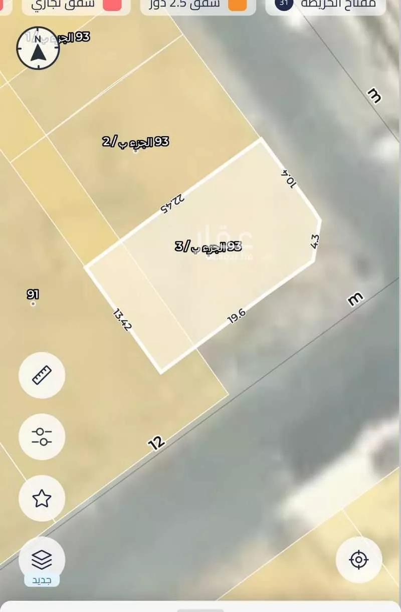 أرض 295 م² في جدة 2