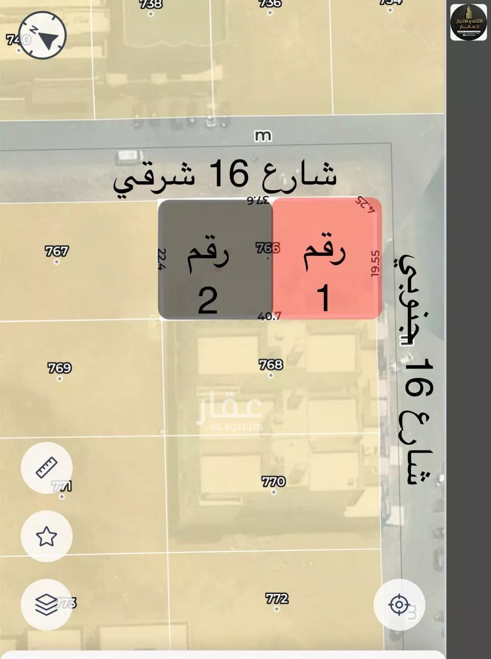 450 sqm land in Jeddah 1