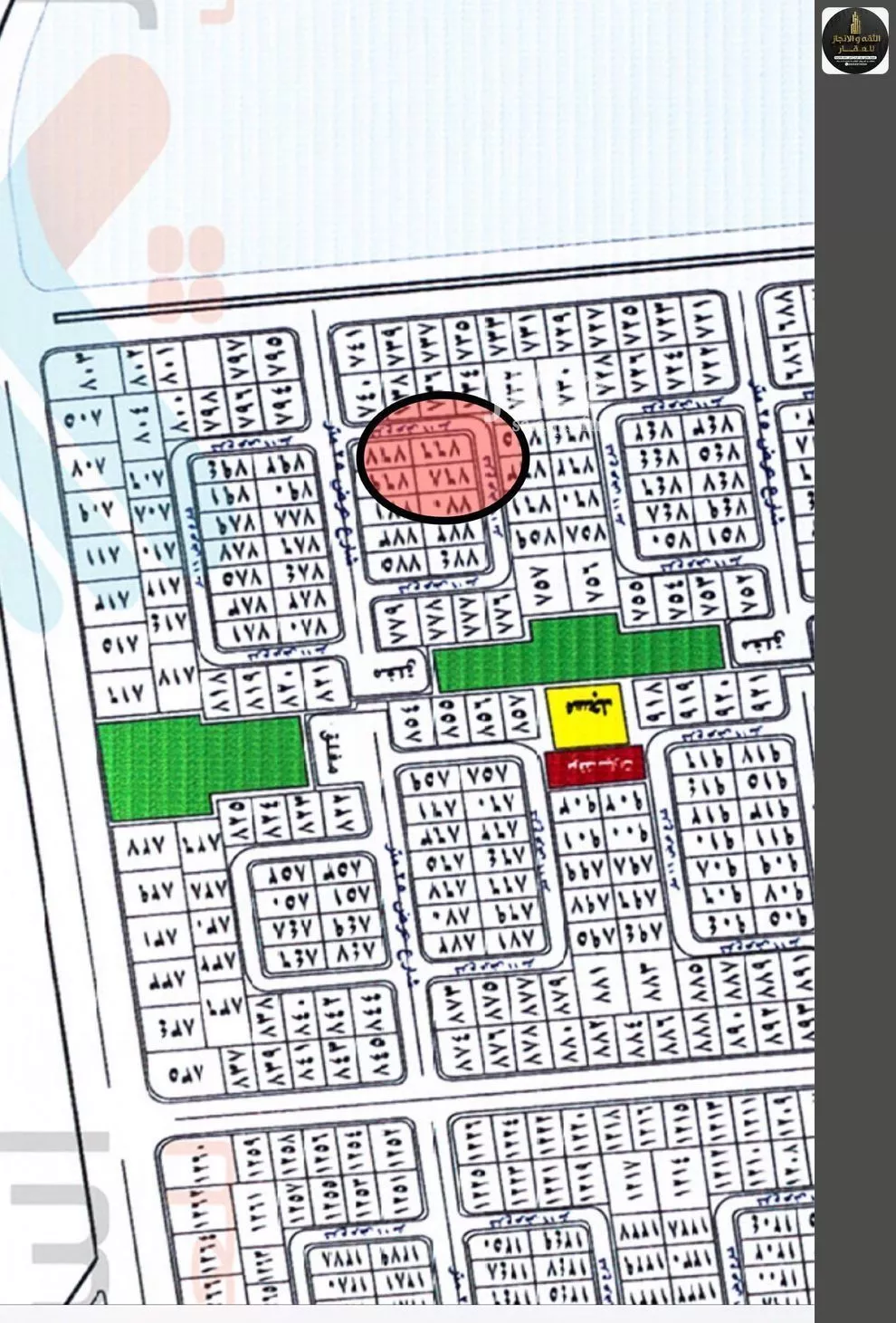 450 sqm land in Jeddah 3