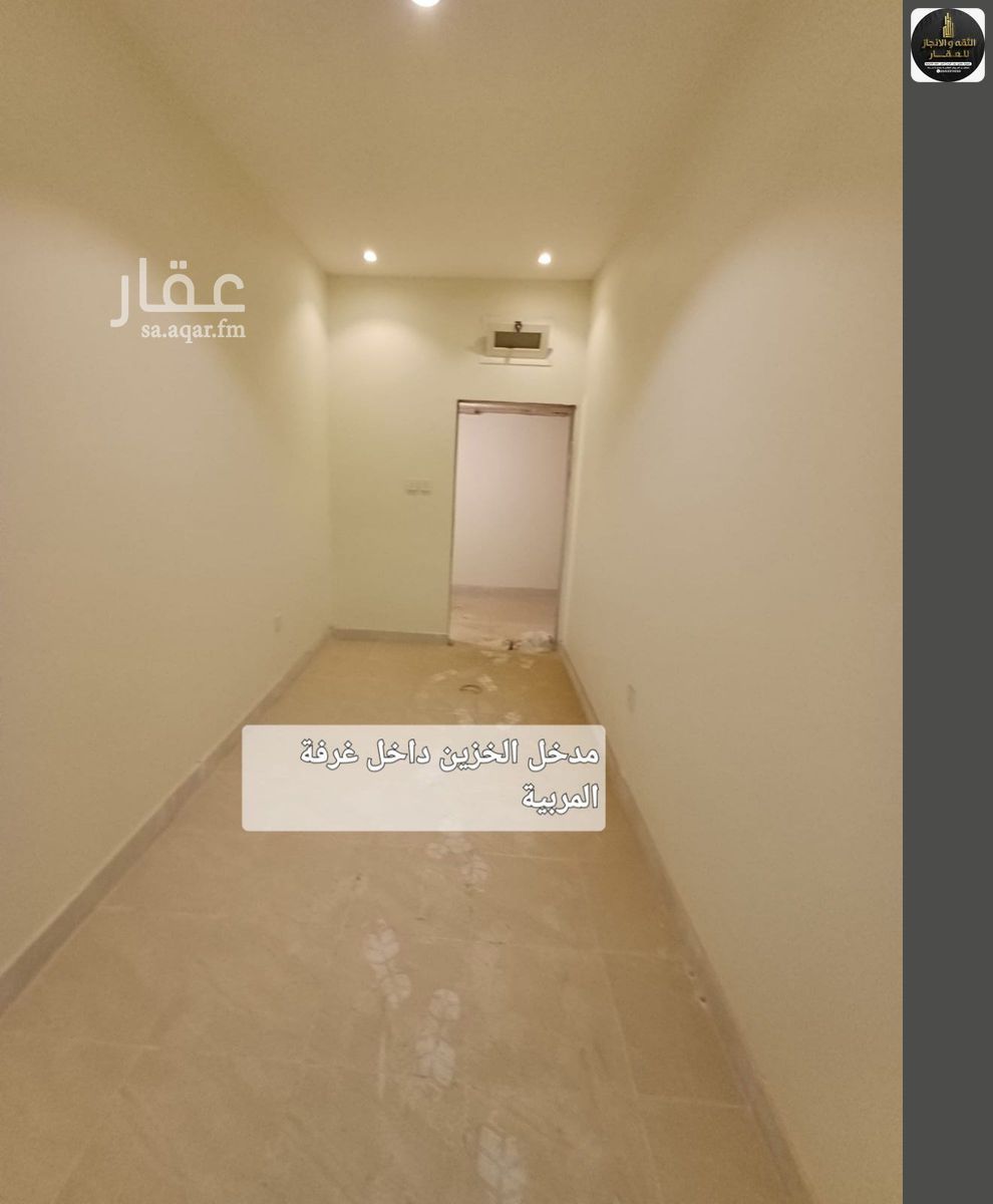 عقار 12 غرف في الرياض، جدة 7