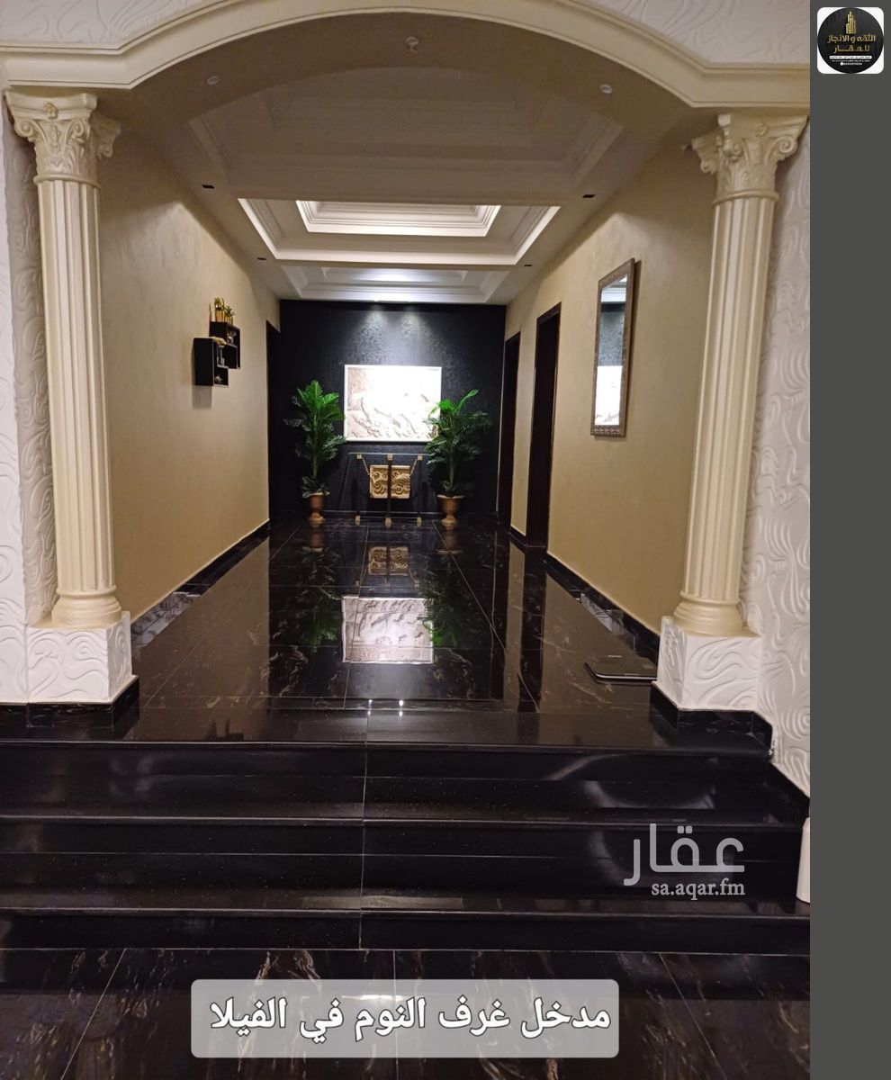 عقار 12 غرف في الرياض، جدة 6