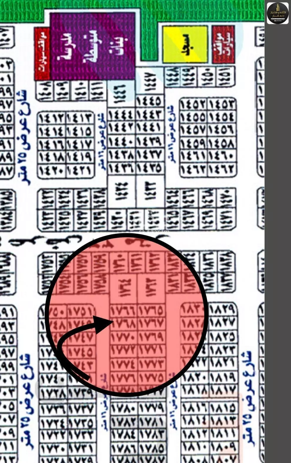 625 sqm land in Jeddah