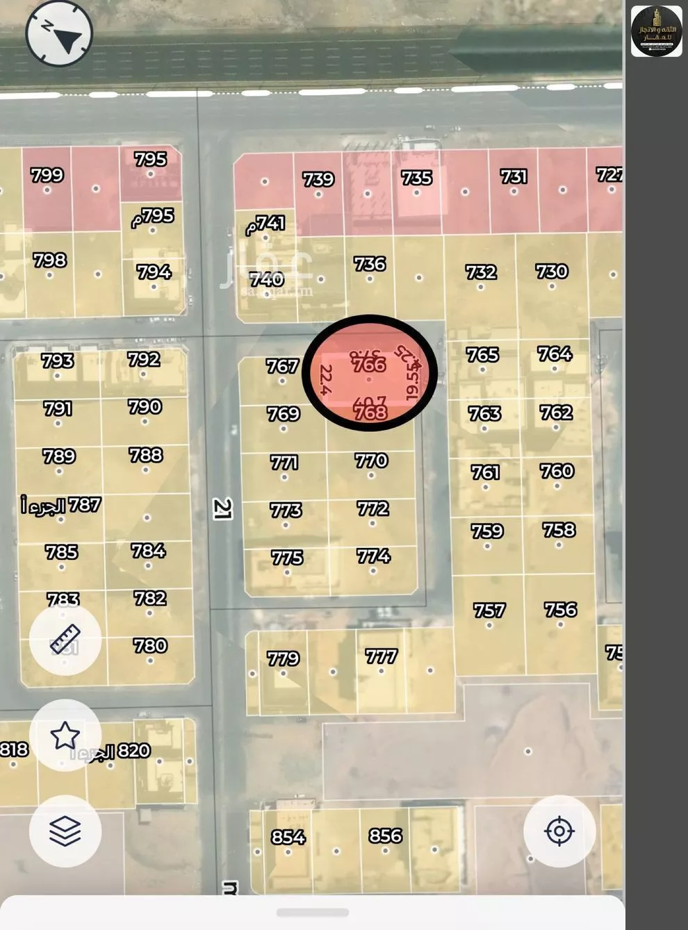 450 sqm land in Jeddah 2